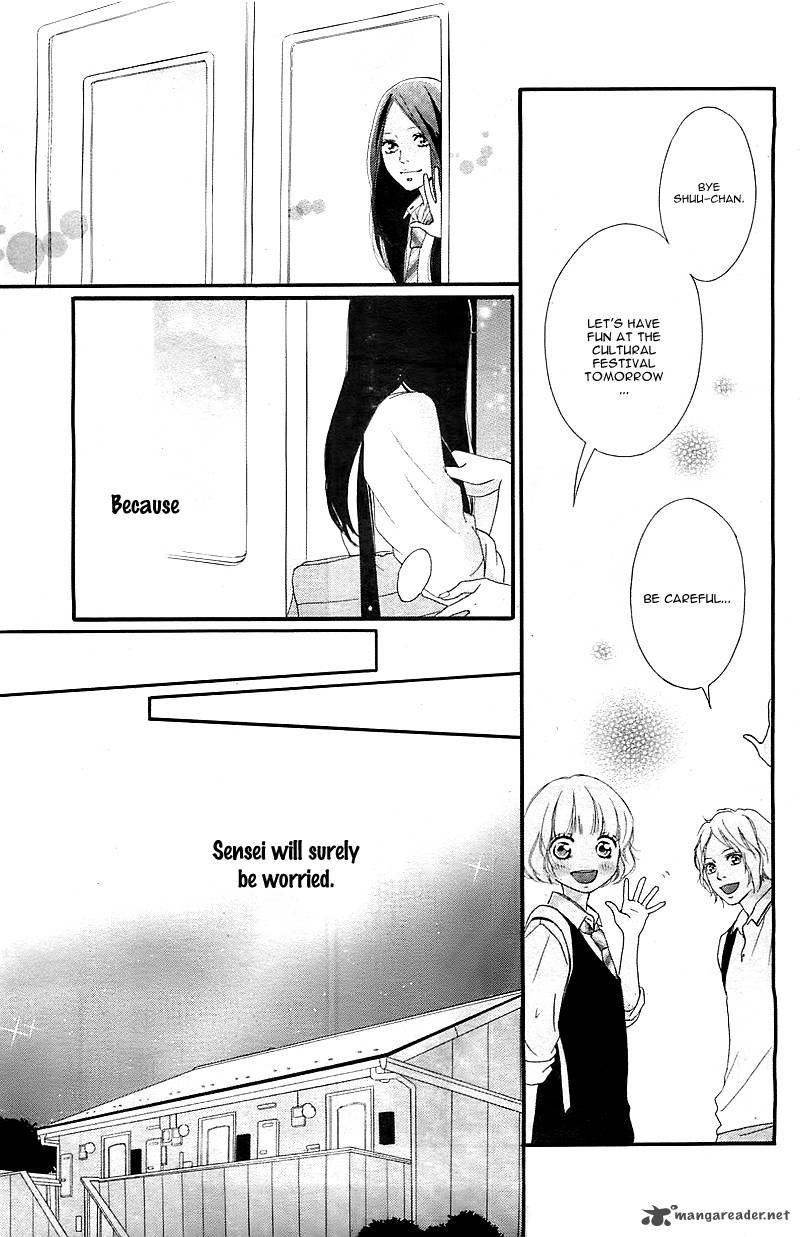 Ao Haru Ride Chapter 27 Page 9