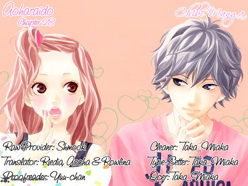 Ao Haru Ride Chapter 28 Page 1