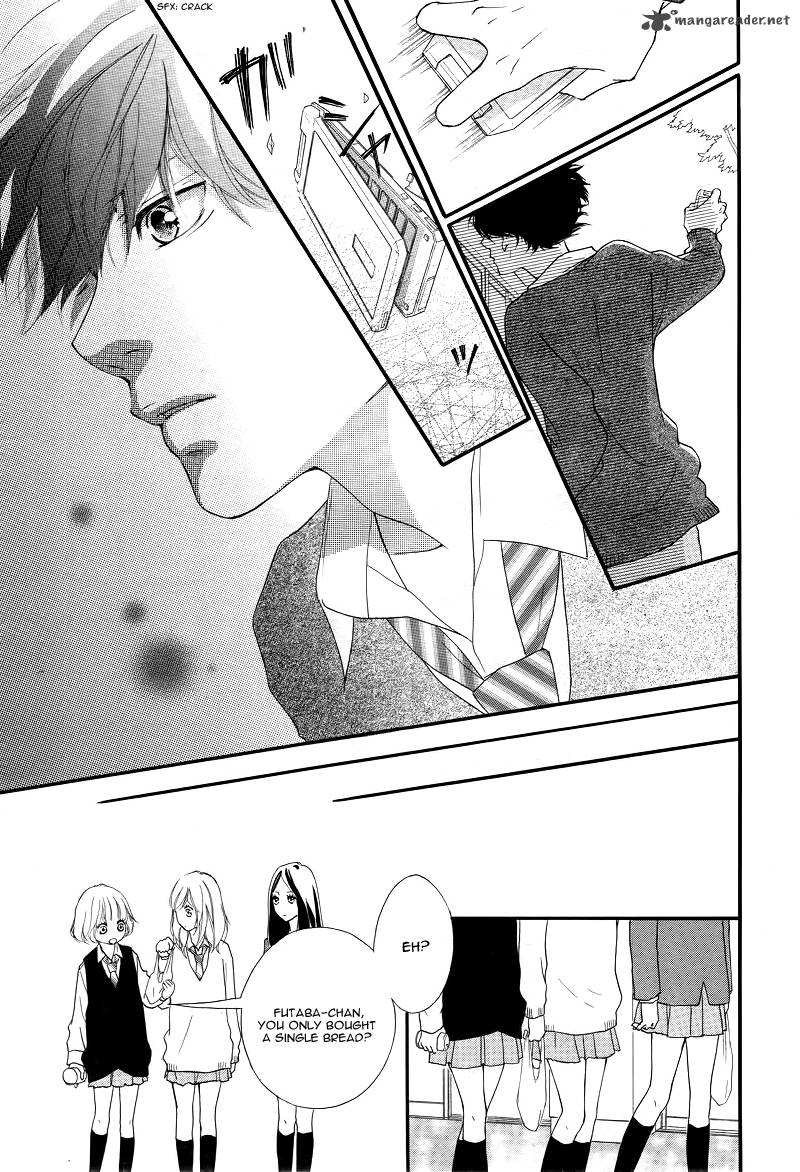 Ao Haru Ride Chapter 28 Page 12