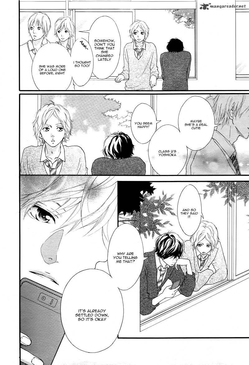 Ao Haru Ride Chapter 28 Page 17