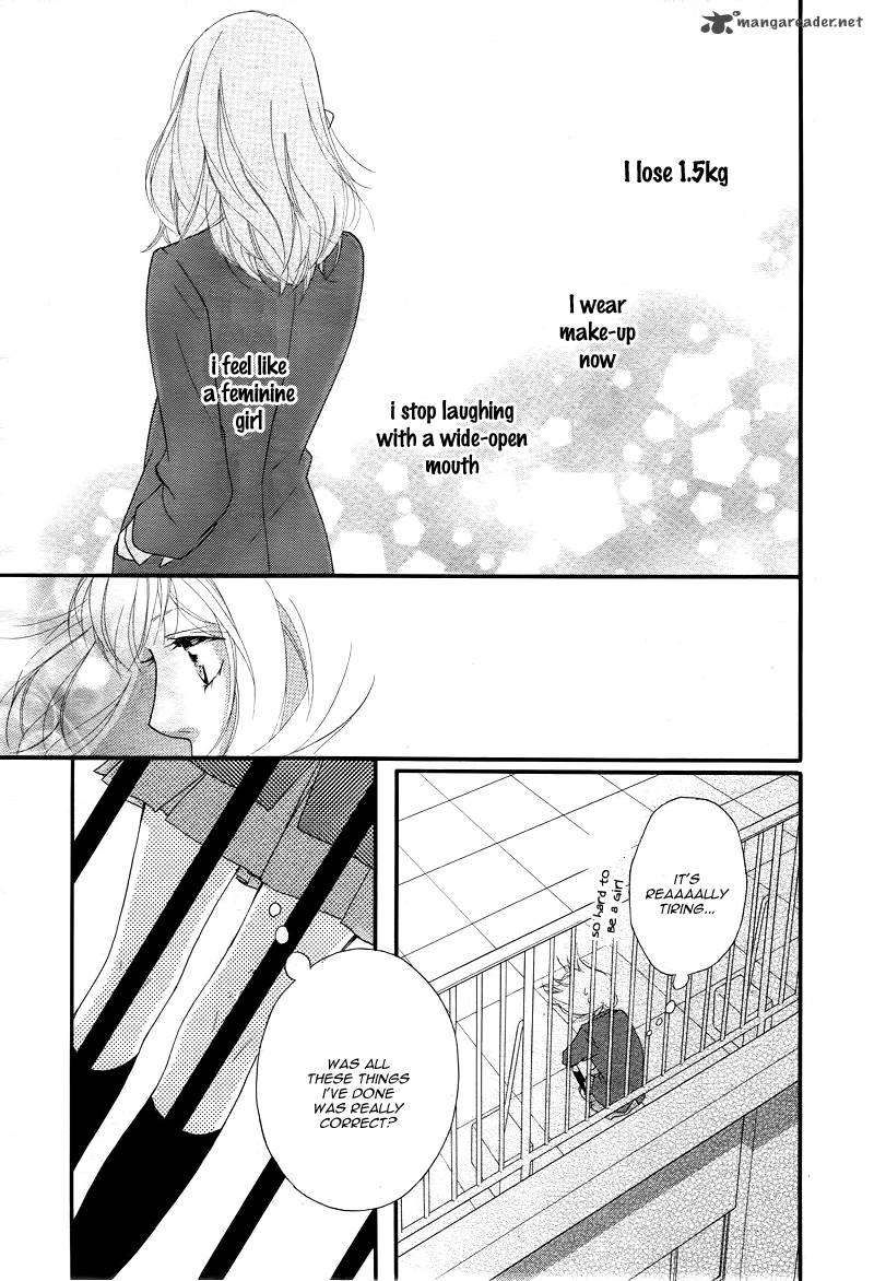 Ao Haru Ride Chapter 28 Page 18