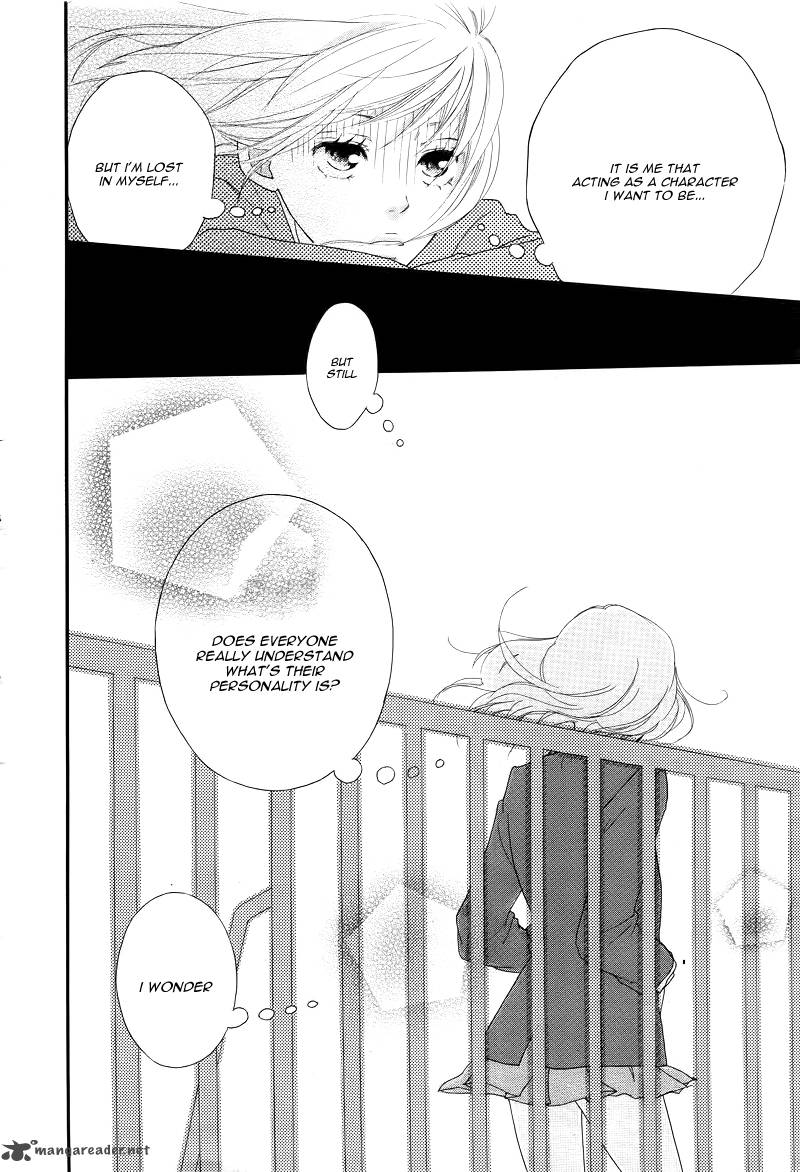 Ao Haru Ride Chapter 28 Page 19