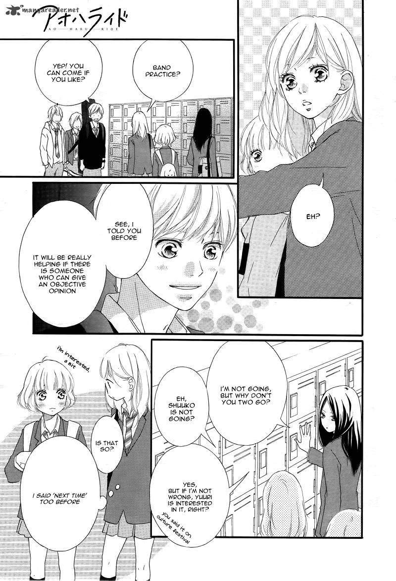 Ao Haru Ride Chapter 28 Page 20