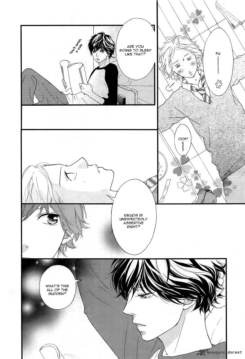 Ao Haru Ride Chapter 28 Page 23