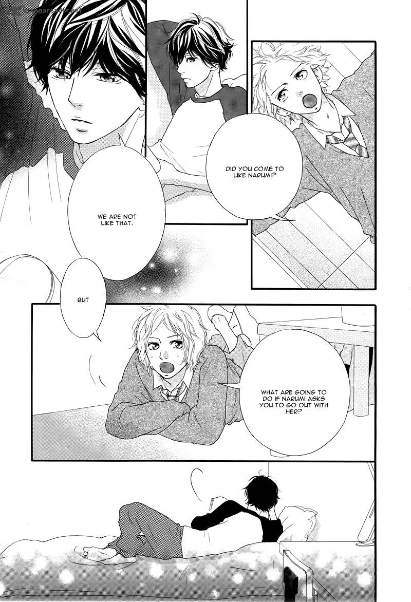 Ao Haru Ride Chapter 28 Page 24