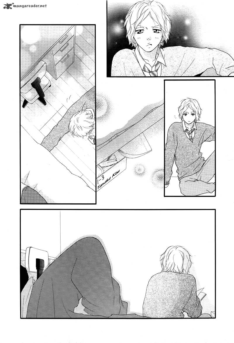 Ao Haru Ride Chapter 28 Page 25