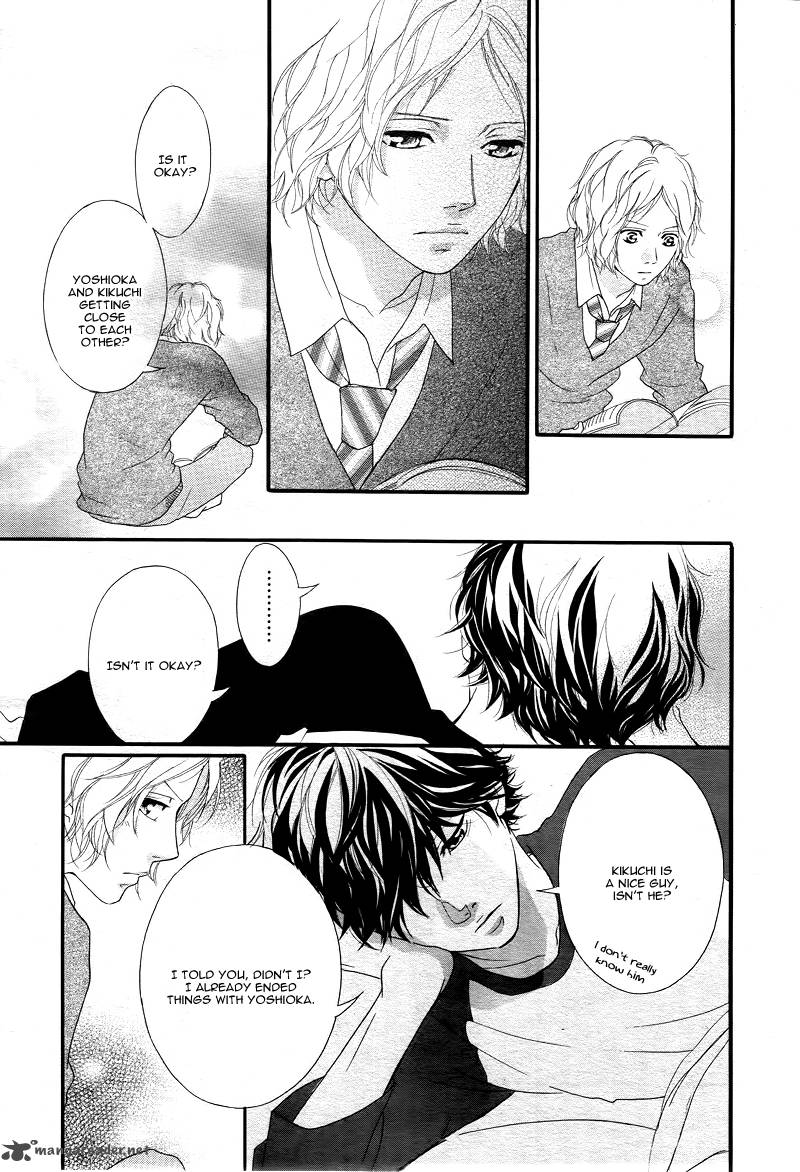 Ao Haru Ride Chapter 28 Page 26