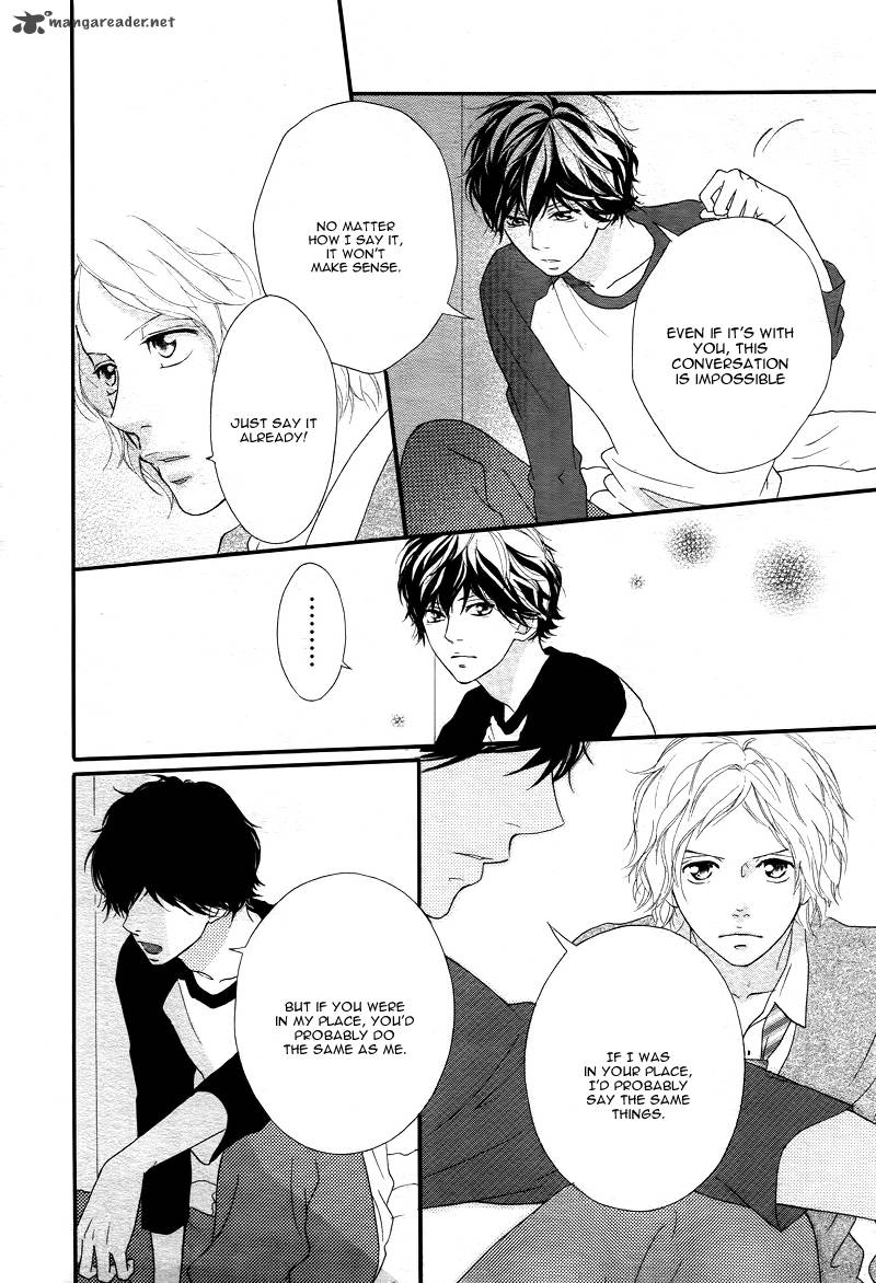 Ao Haru Ride Chapter 28 Page 29