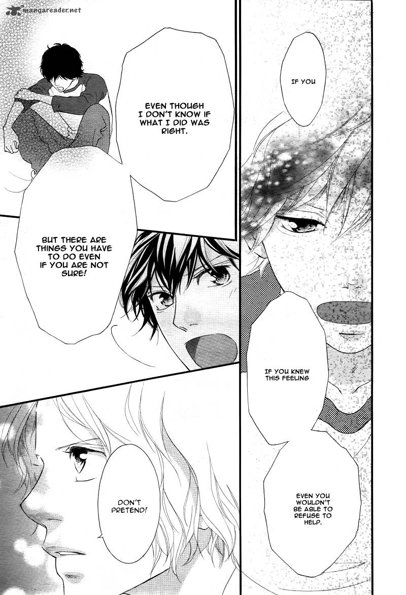 Ao Haru Ride Chapter 28 Page 30