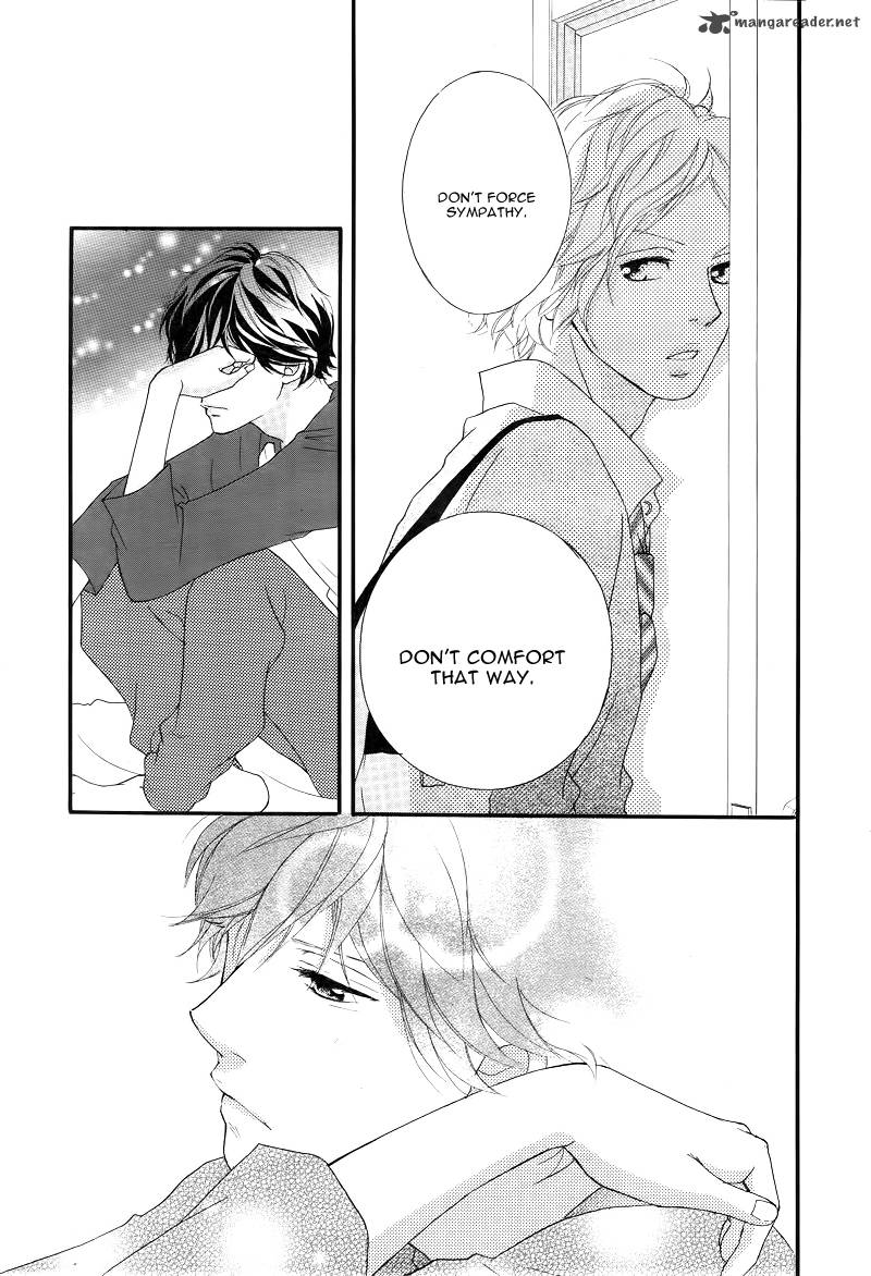 Ao Haru Ride Chapter 28 Page 32