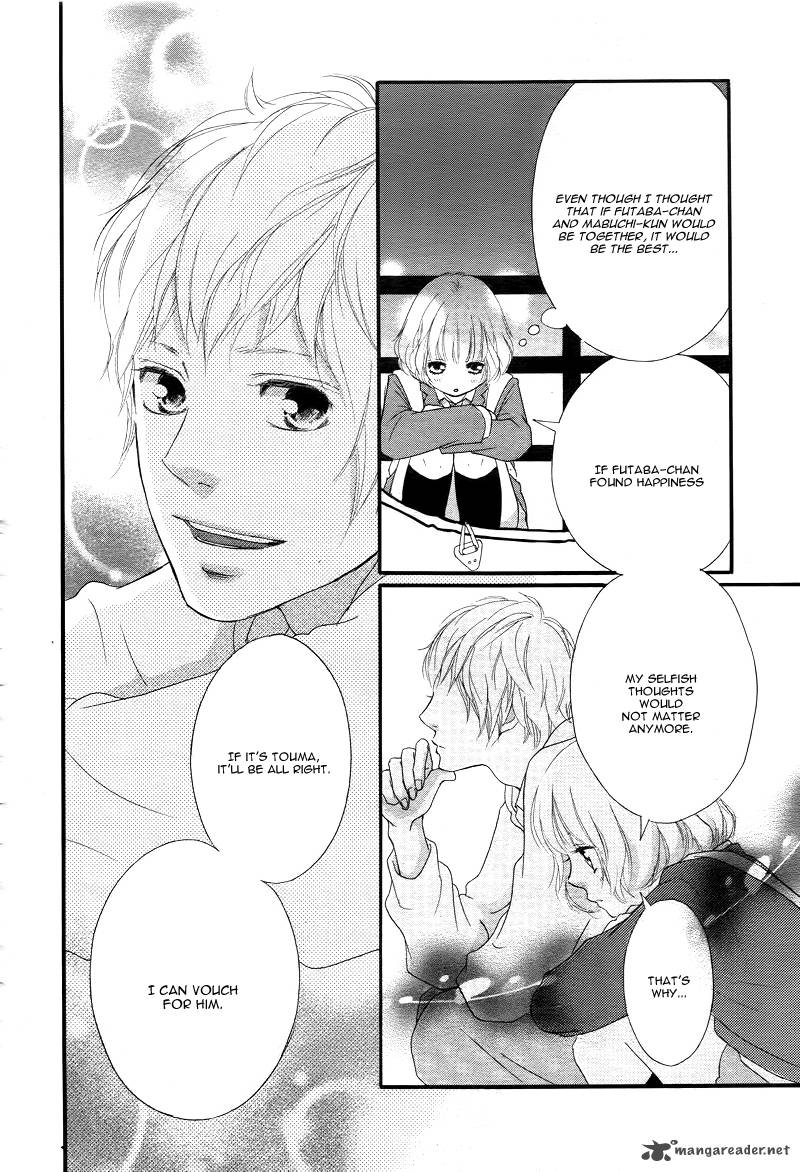 Ao Haru Ride Chapter 28 Page 37