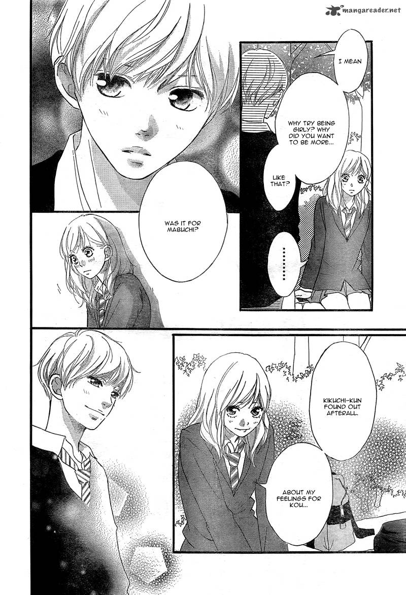 Ao Haru Ride Chapter 28 Page 41