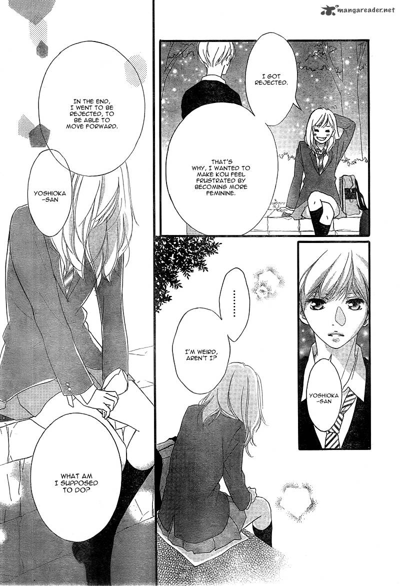 Ao Haru Ride Chapter 28 Page 42