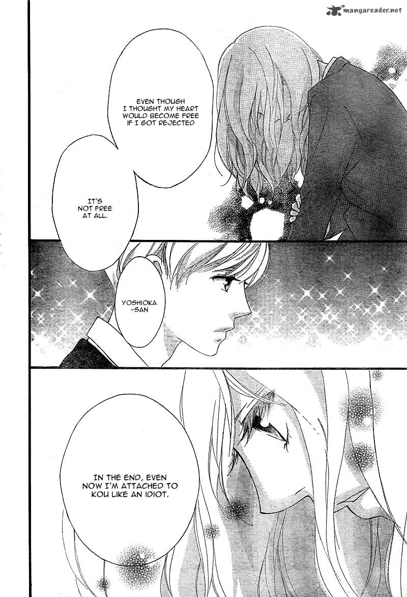 Ao Haru Ride Chapter 28 Page 43