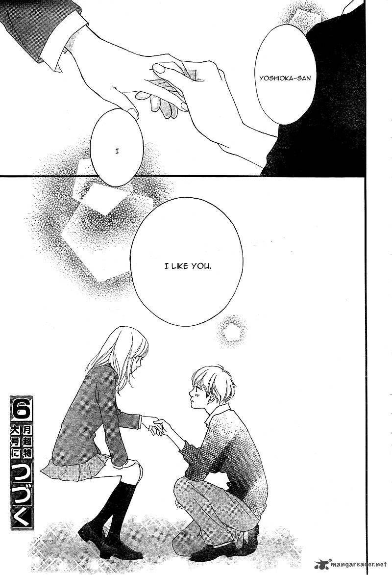 Ao Haru Ride Chapter 28 Page 48