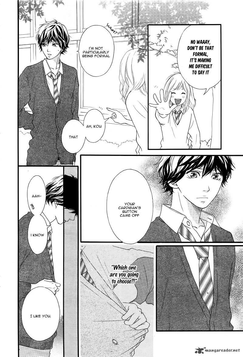Ao Haru Ride Chapter 28 Page 7