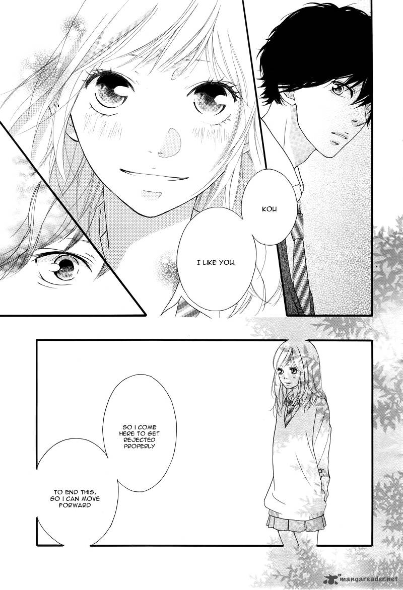 Ao Haru Ride Chapter 28 Page 8