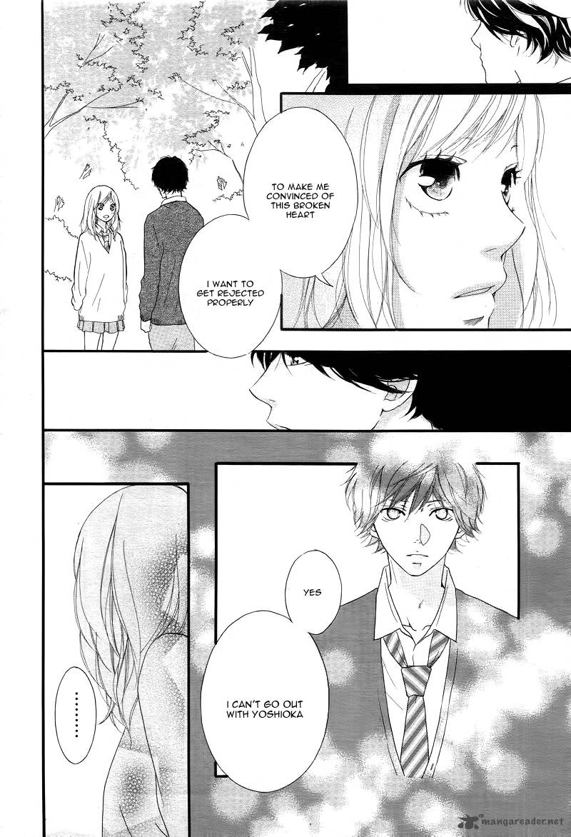 Ao Haru Ride Chapter 28 Page 9