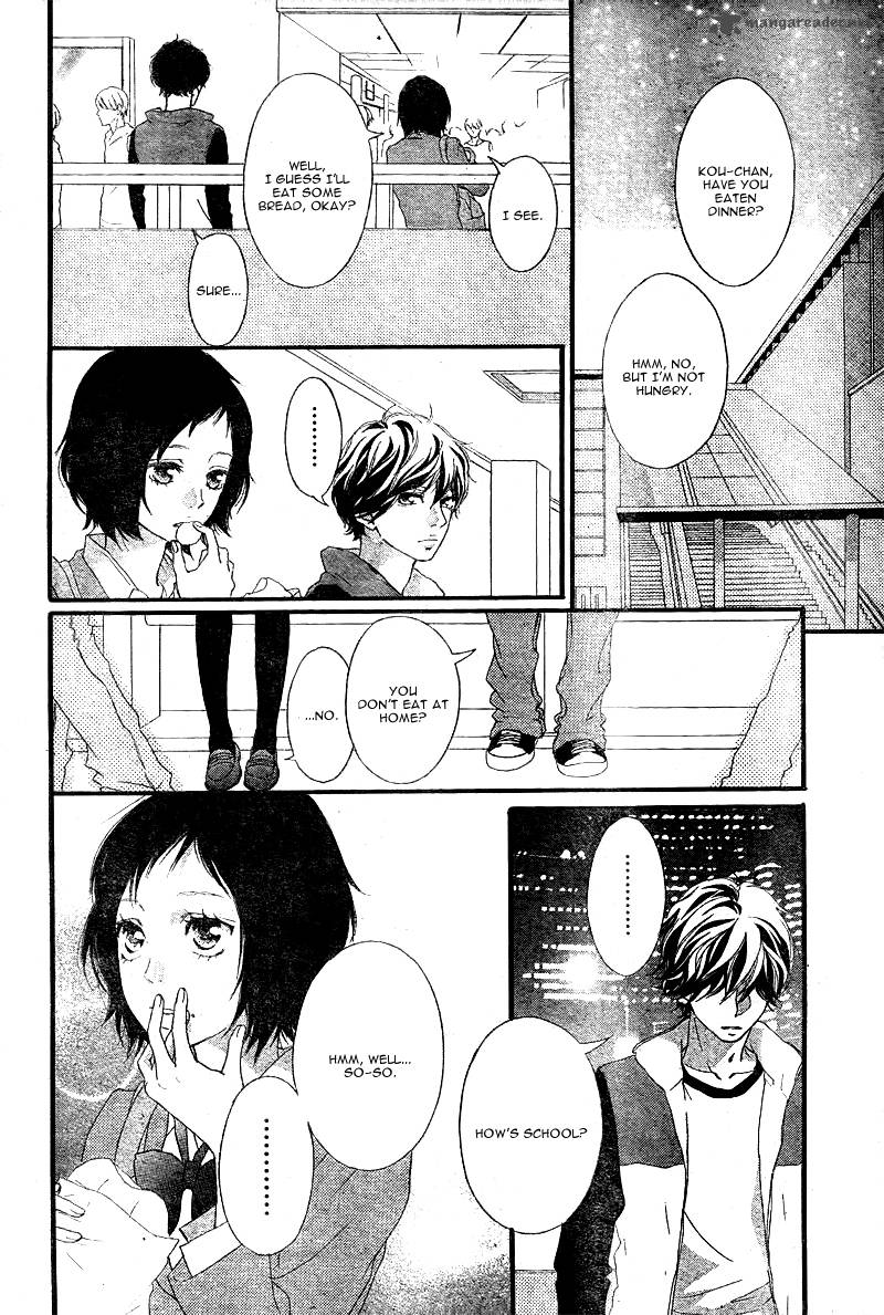 Ao Haru Ride Chapter 29 Page 11