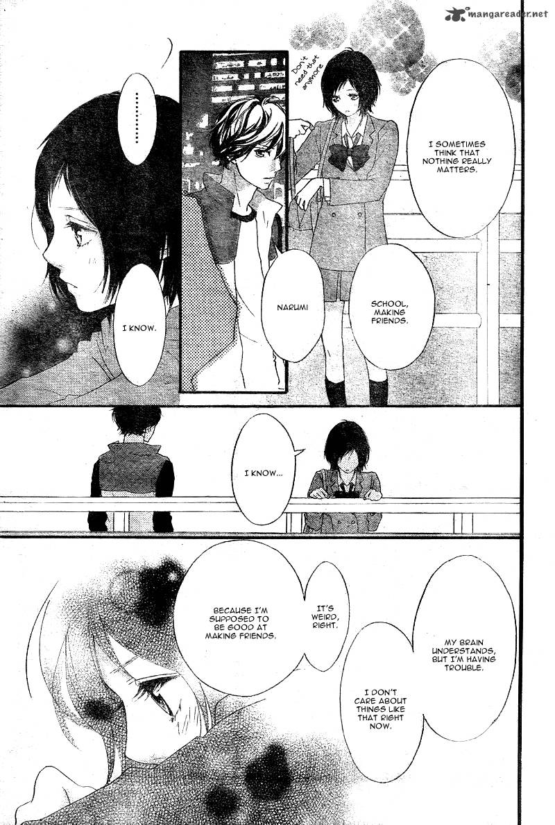 Ao Haru Ride Chapter 29 Page 12