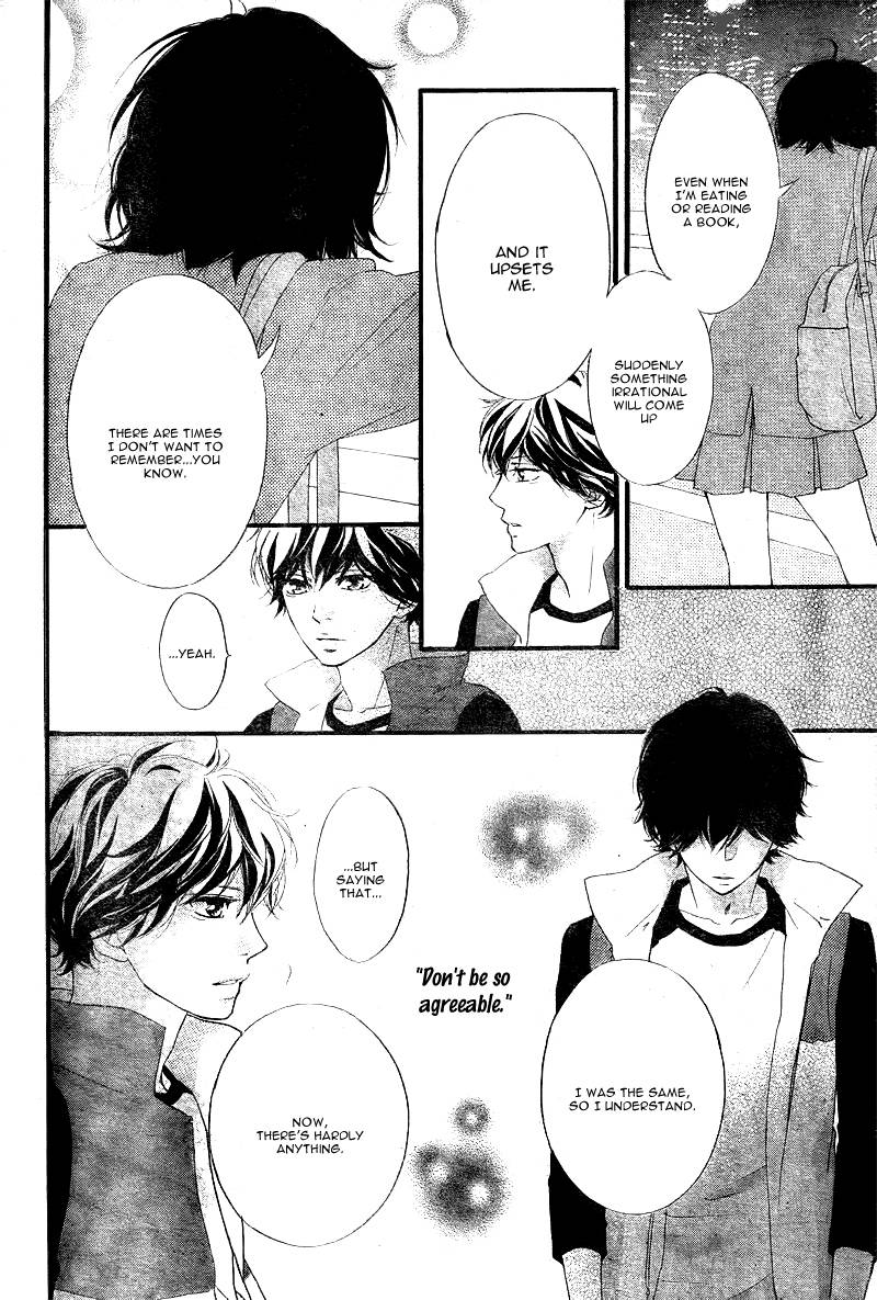 Ao Haru Ride Chapter 29 Page 15