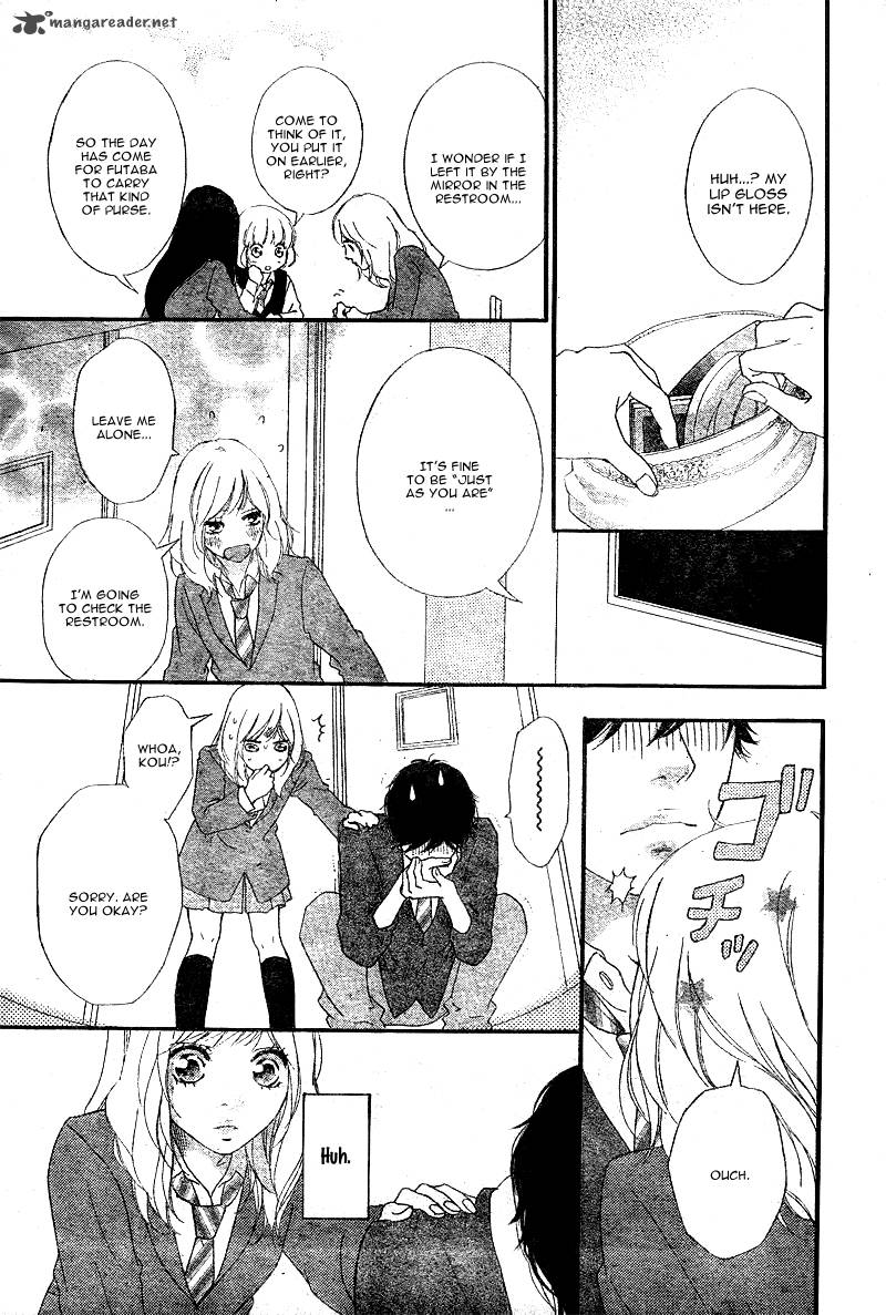 Ao Haru Ride Chapter 29 Page 20