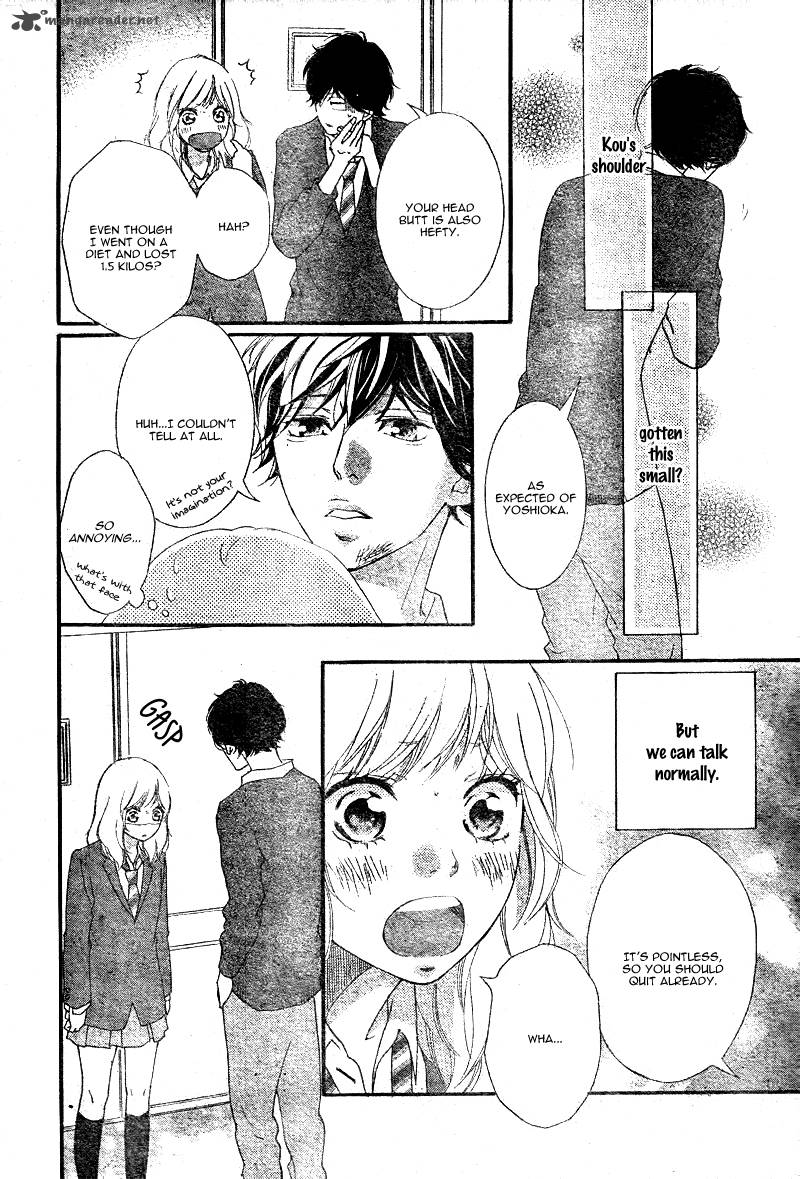 Ao Haru Ride Chapter 29 Page 21