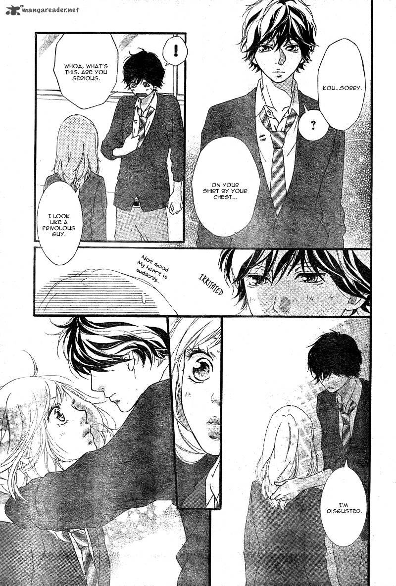 Ao Haru Ride Chapter 29 Page 22