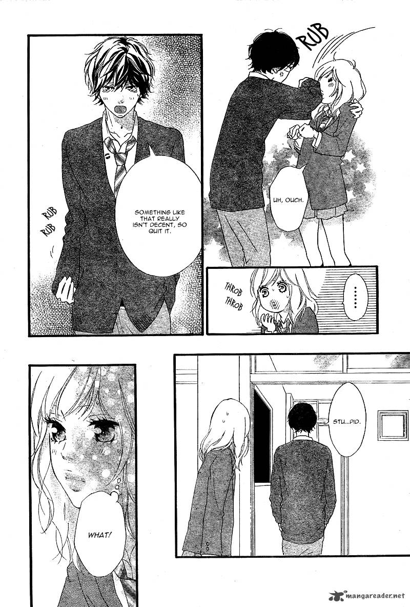 Ao Haru Ride Chapter 29 Page 23