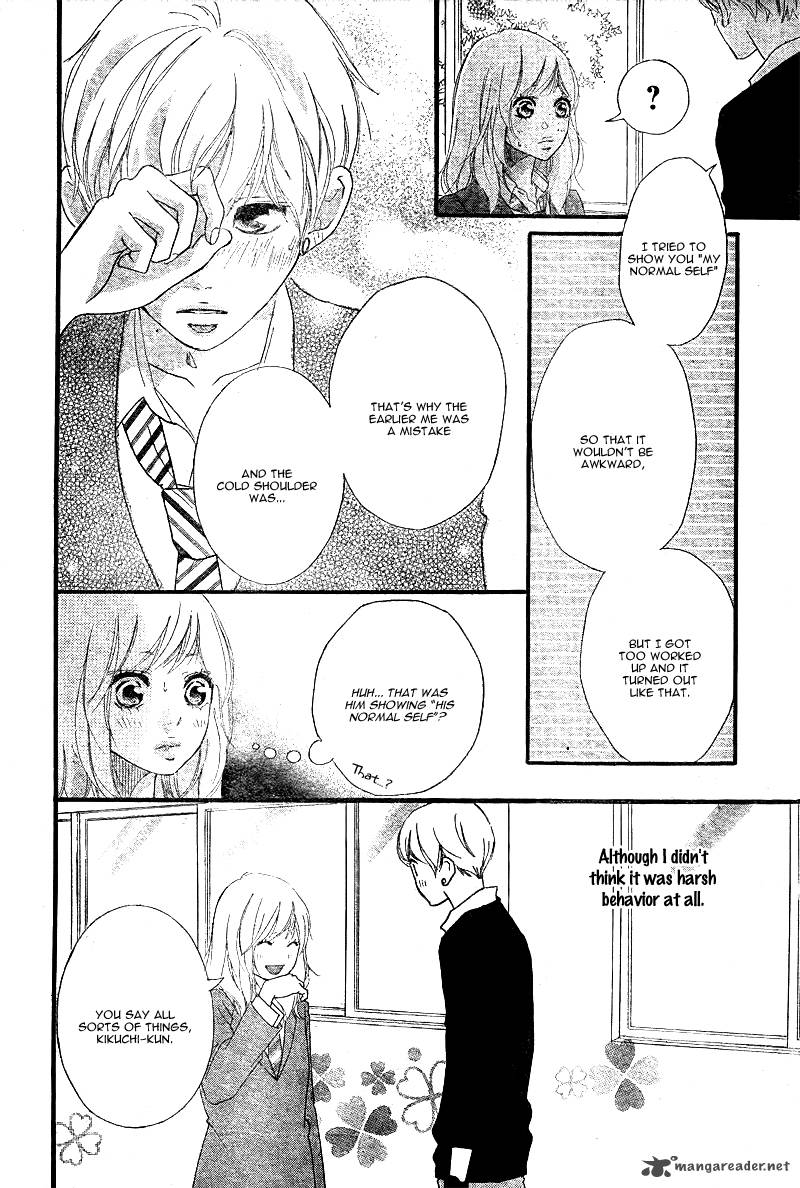 Ao Haru Ride Chapter 29 Page 27