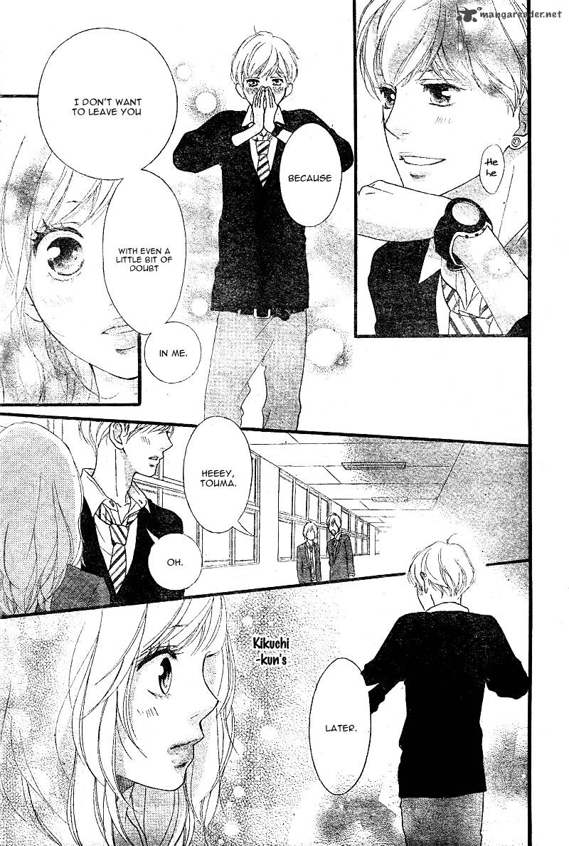 Ao Haru Ride Chapter 29 Page 28