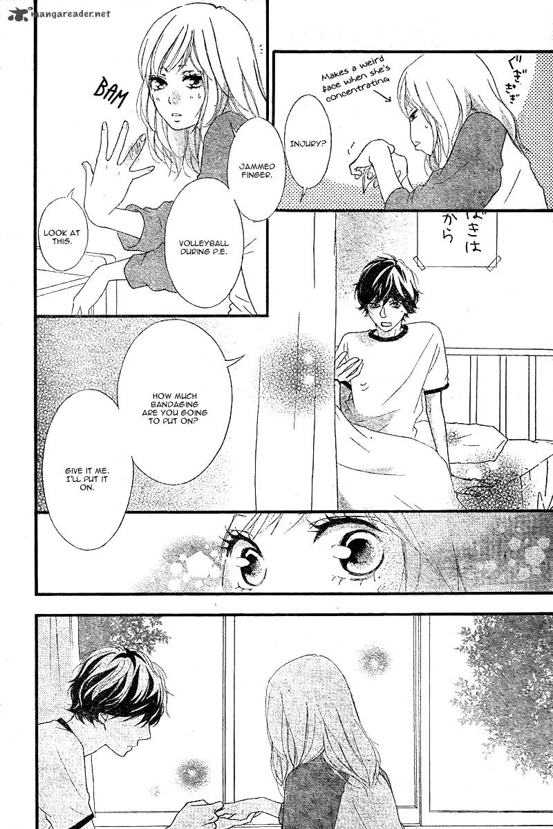 Ao Haru Ride Chapter 29 Page 41