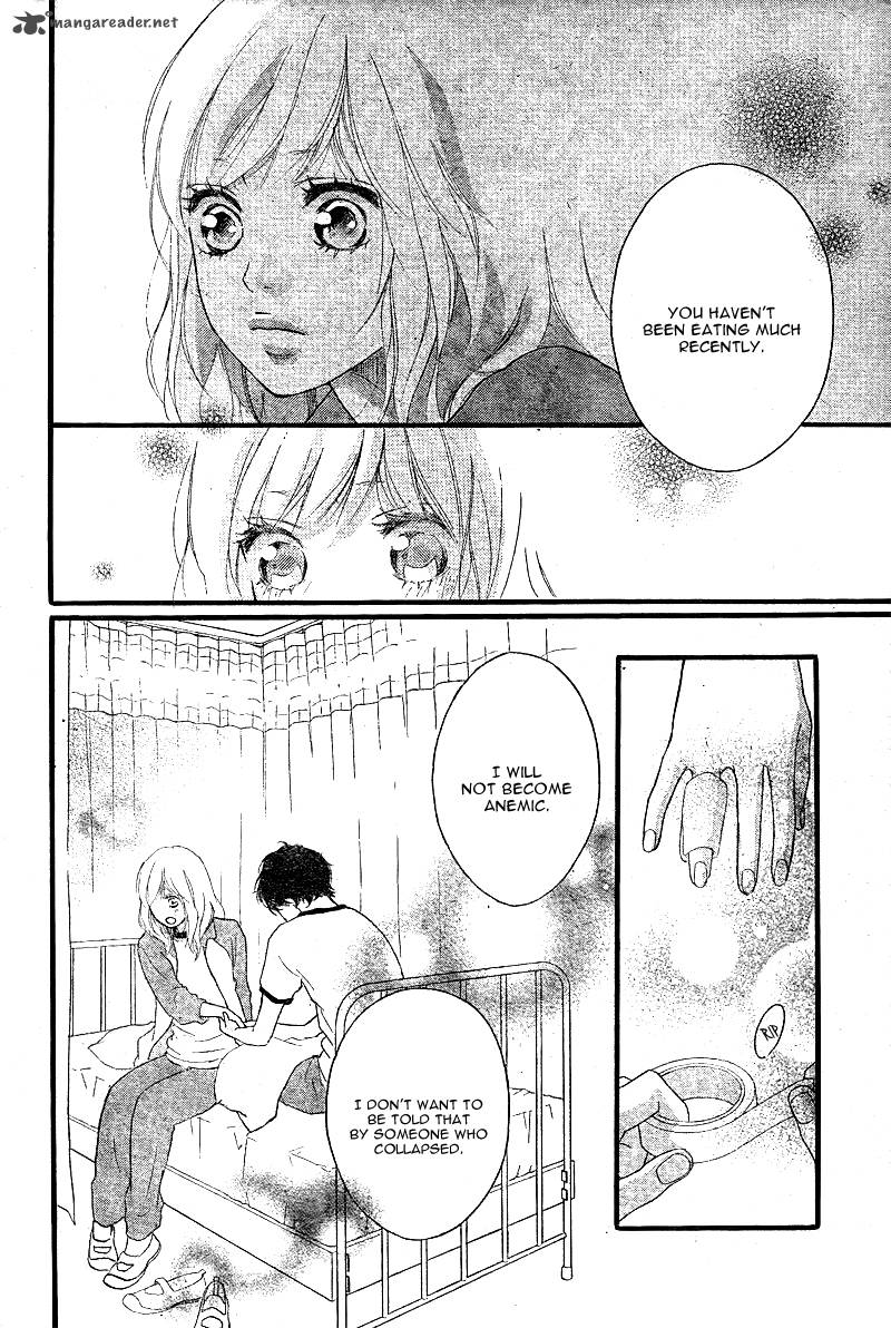 Ao Haru Ride Chapter 29 Page 43