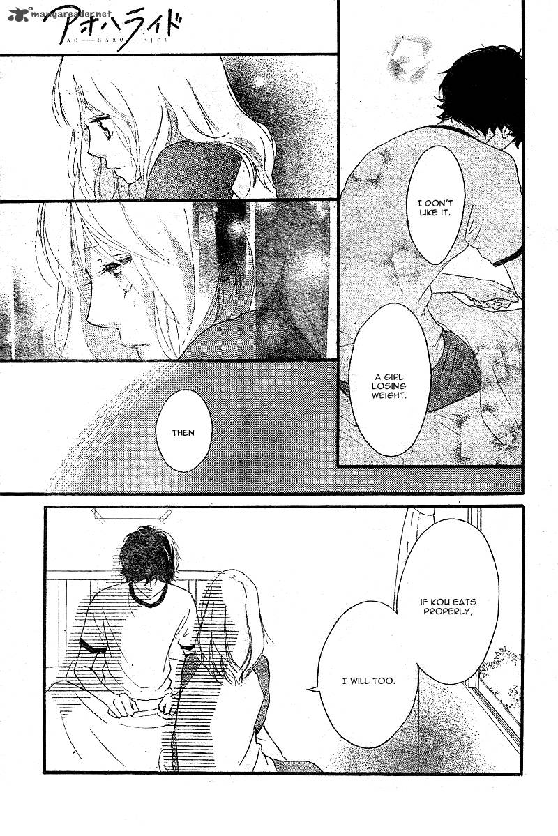 Ao Haru Ride Chapter 29 Page 44