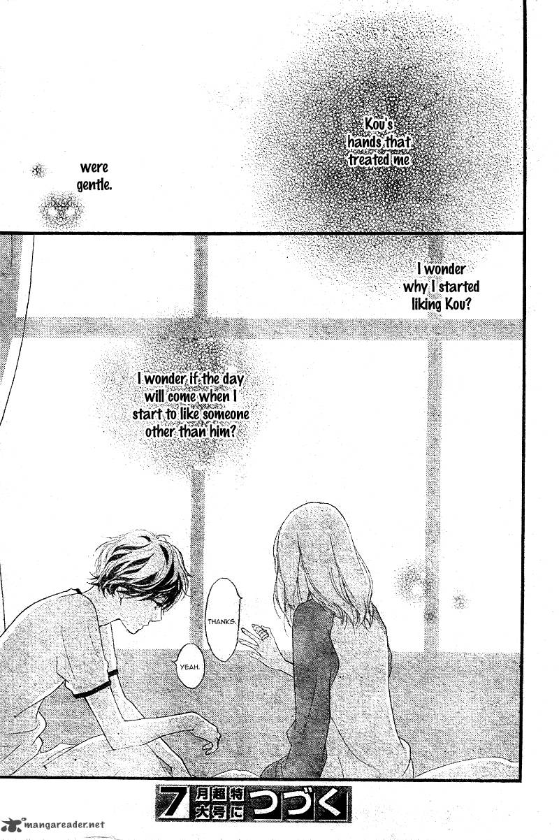 Ao Haru Ride Chapter 29 Page 46