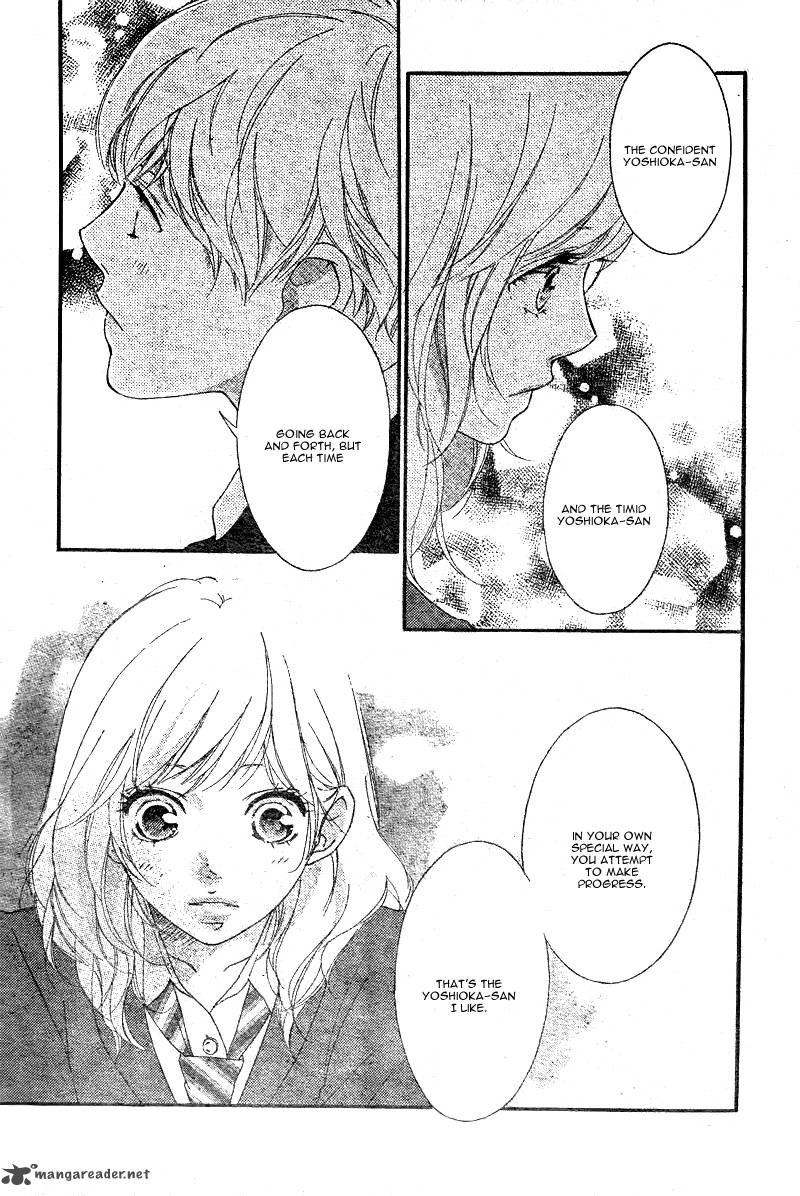 Ao Haru Ride Chapter 29 Page 6