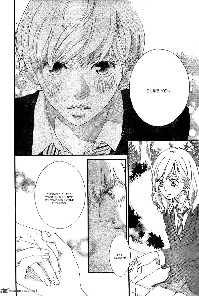 Ao Haru Ride Chapter 29 Page 7