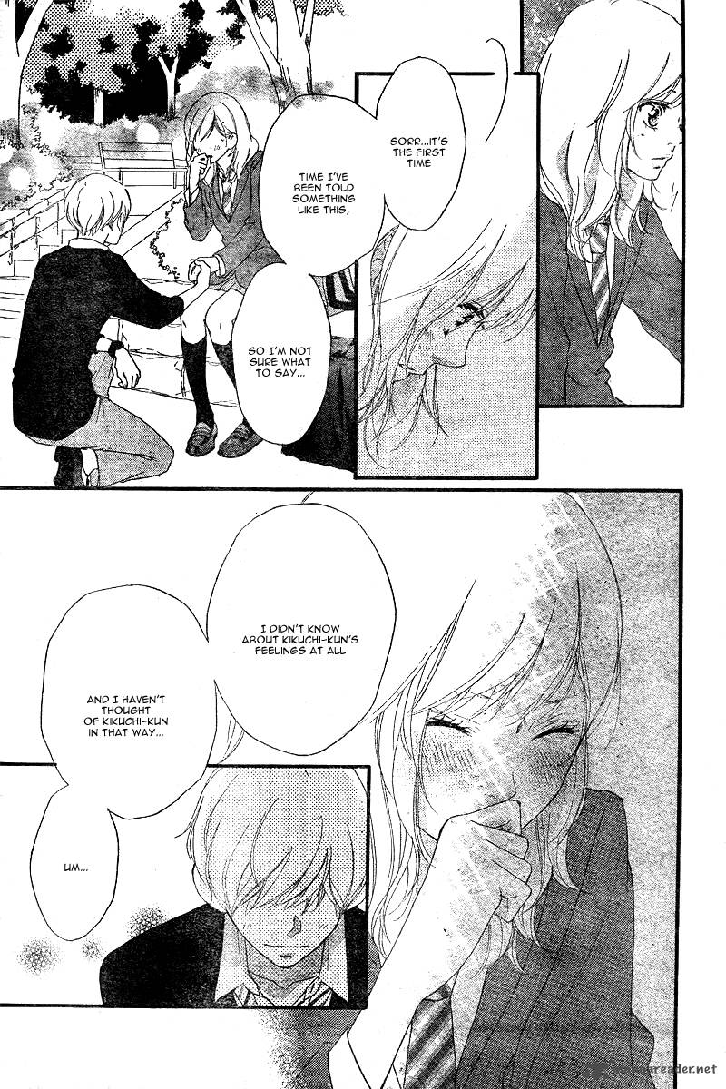 Ao Haru Ride Chapter 29 Page 8