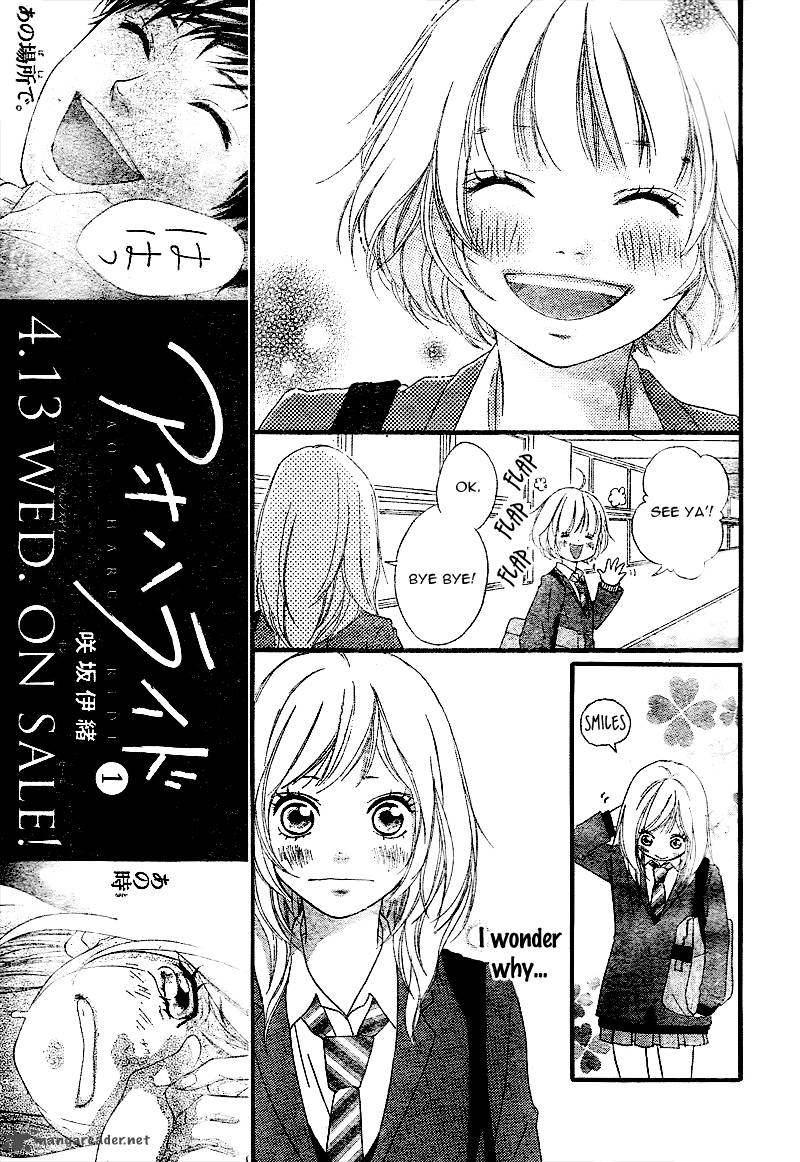 Ao Haru Ride Chapter 3 Page 10