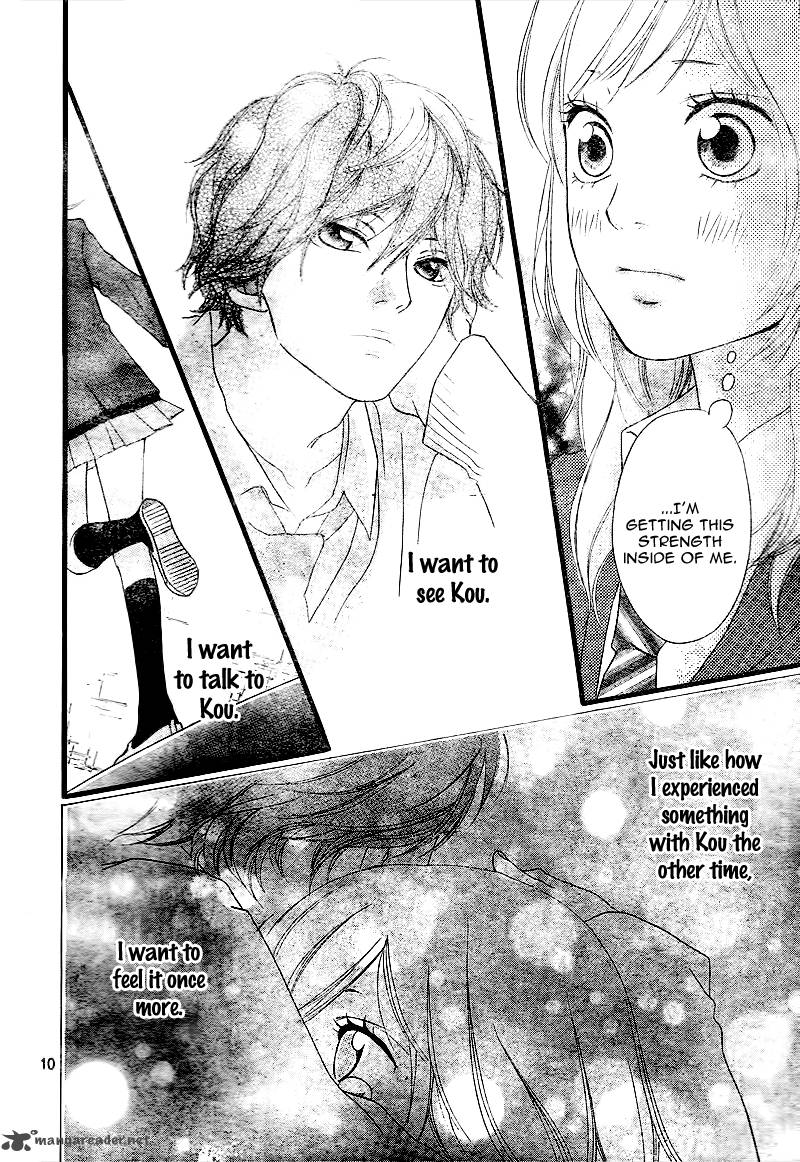 Ao Haru Ride Chapter 3 Page 11