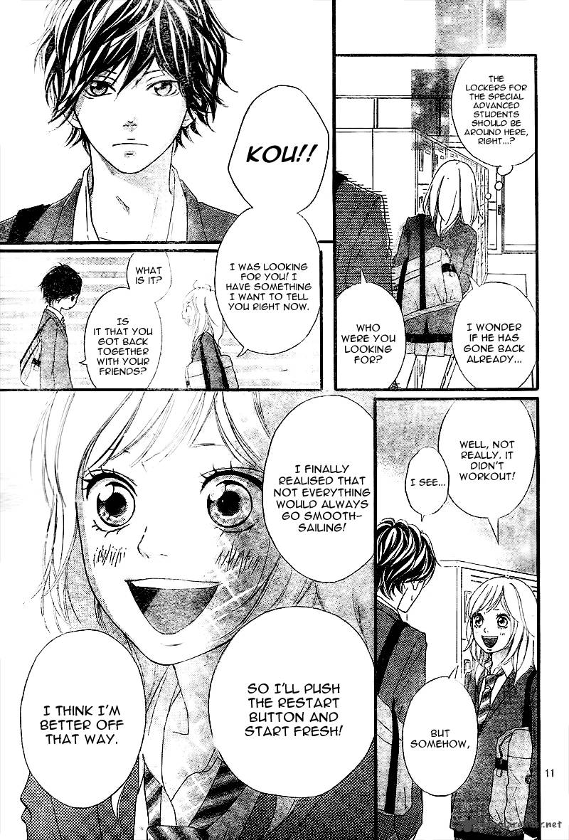 Ao Haru Ride Chapter 3 Page 12