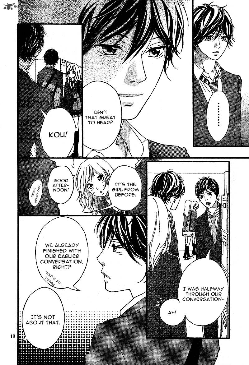 Ao Haru Ride Chapter 3 Page 13