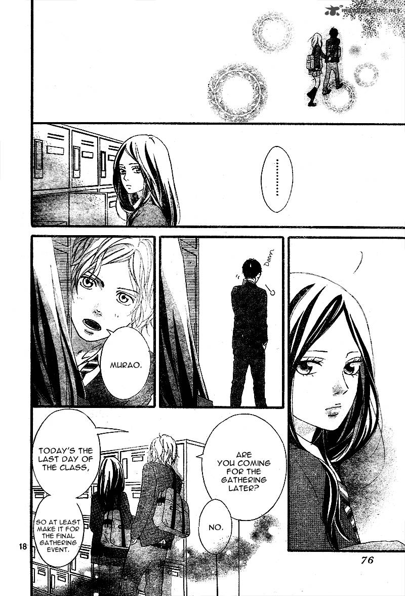 Ao Haru Ride Chapter 3 Page 19