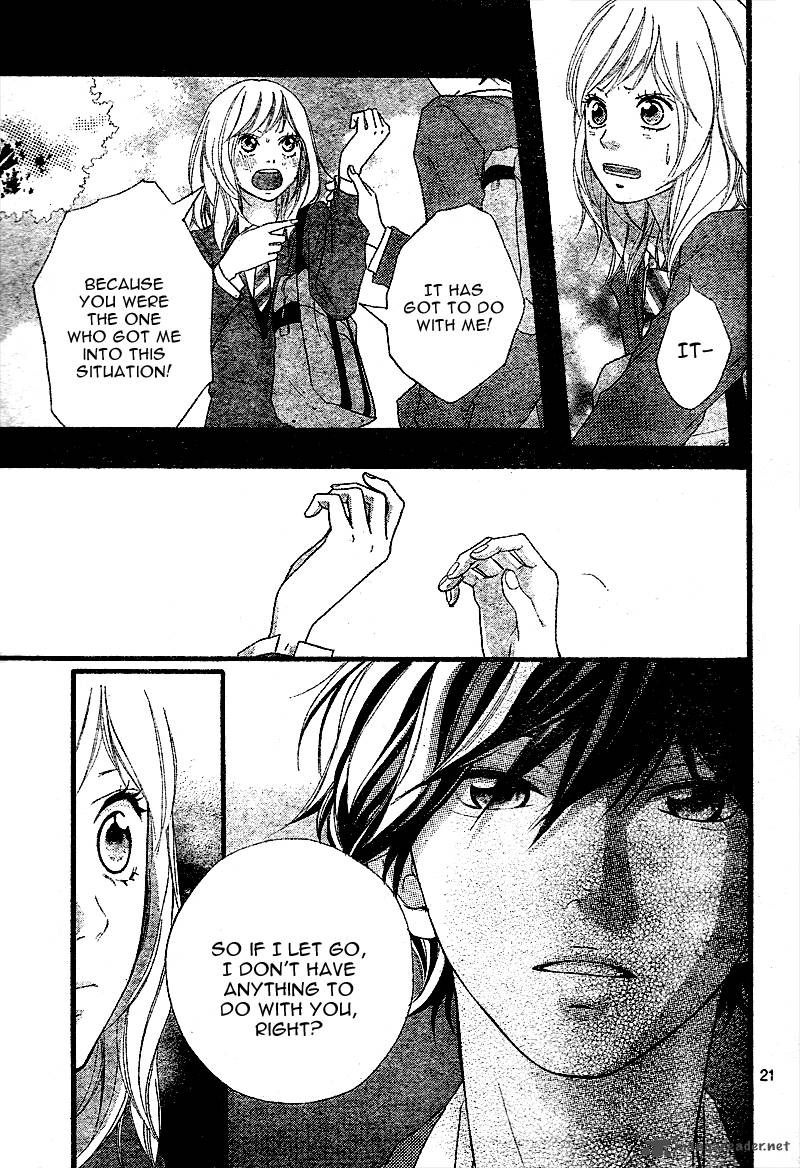 Ao Haru Ride Chapter 3 Page 22