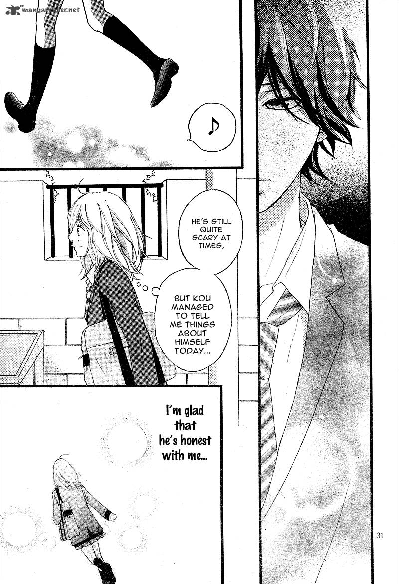 Ao Haru Ride Chapter 3 Page 32