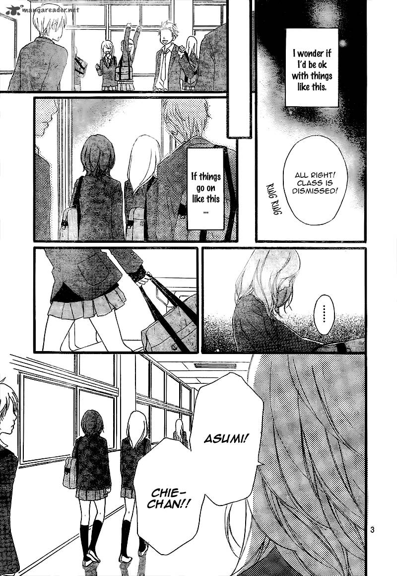 Ao Haru Ride Chapter 3 Page 4