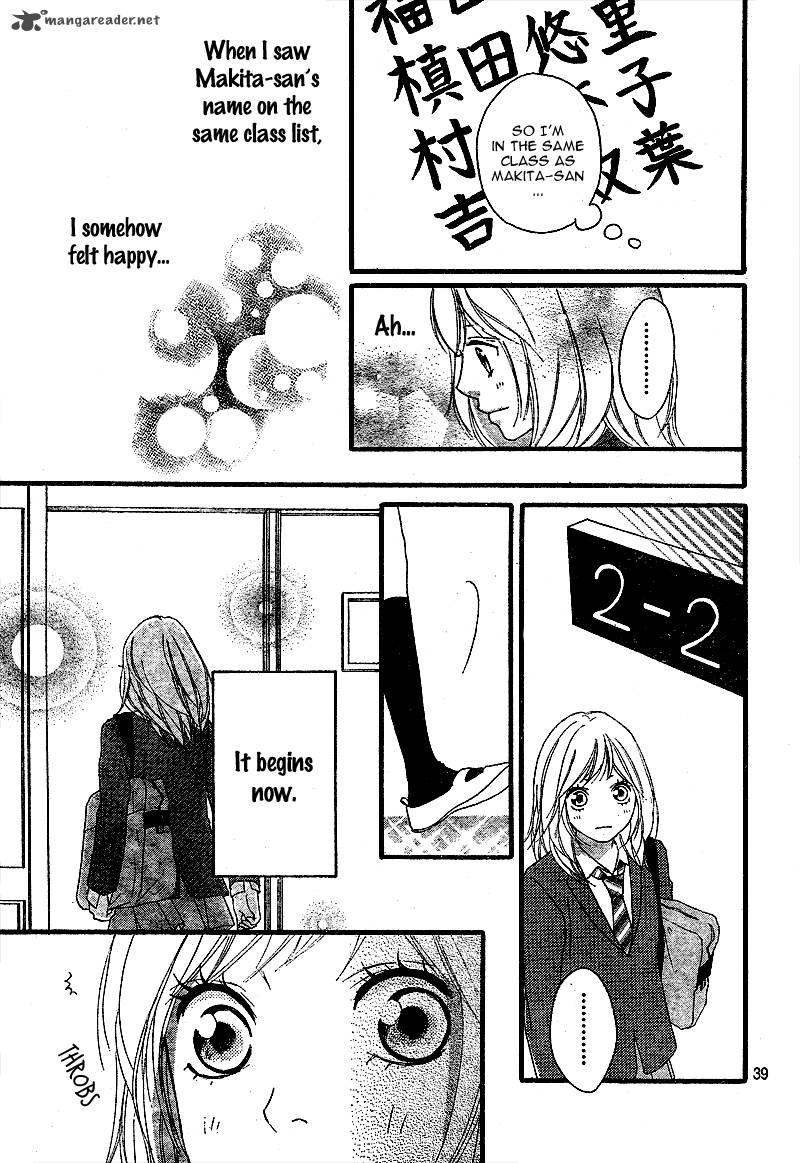 Ao Haru Ride Chapter 3 Page 40