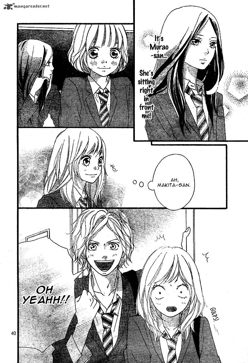 Ao Haru Ride Chapter 3 Page 41