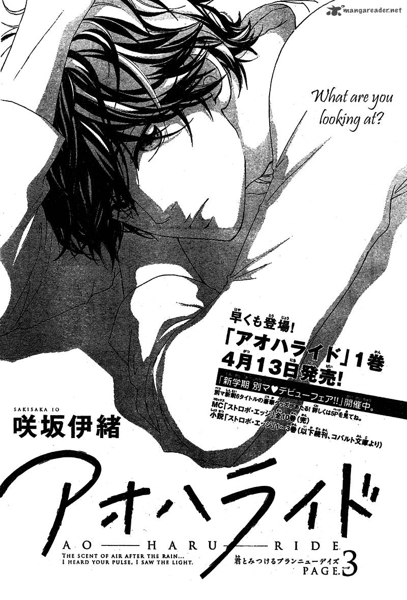 Ao Haru Ride Chapter 3 Page 45