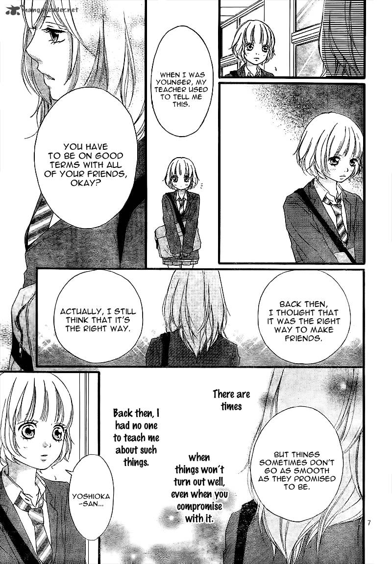 Ao Haru Ride Chapter 3 Page 8